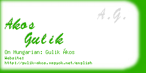 akos gulik business card